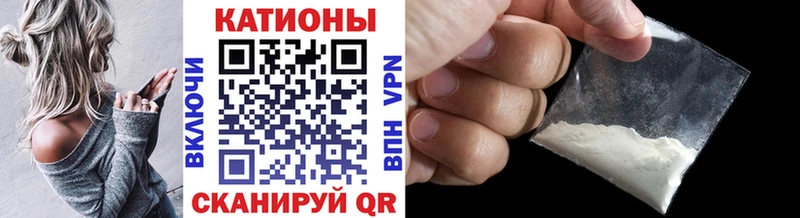 Как найти закладки Богородск ГАШИШ  Марихуана  Alpha PVP  Меф мяу мяу  blacksprut ONION  Кокаин 