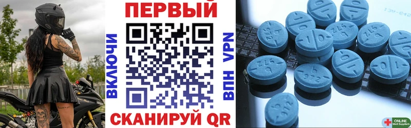 АМФ Розовый  продажа наркотиков  Богородск 