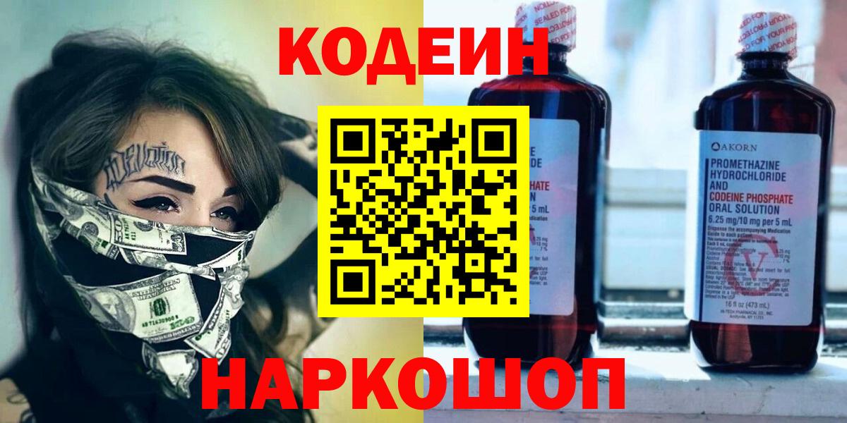 Гашиш Богородск