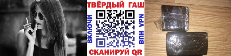 Гашиш AMNESIA HAZE  Богородск 