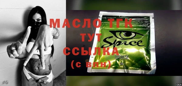 меф VHQ Абдулино