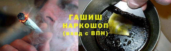 прущий лед Абинск