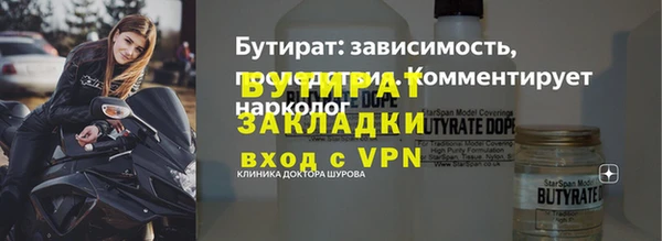 меф VHQ Абдулино