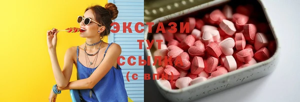 меф VHQ Абдулино