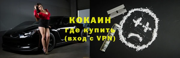 мяу мяу мука Строитель