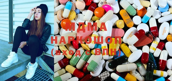 меф VHQ Абдулино
