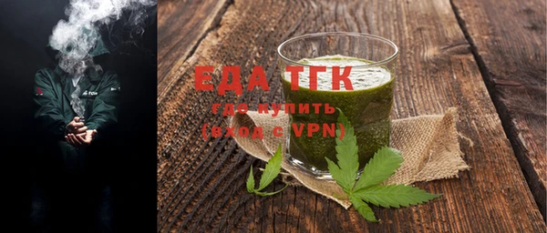 индика Алзамай