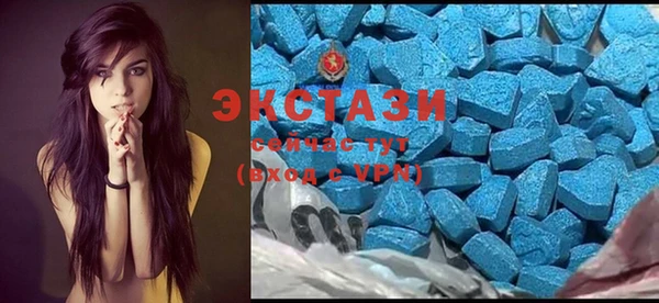 прущий лед Абинск