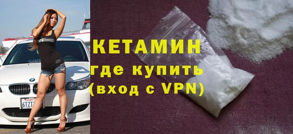apvp Струнино