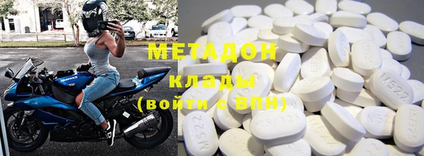 экстази Алексин