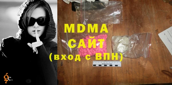 меф VHQ Абдулино