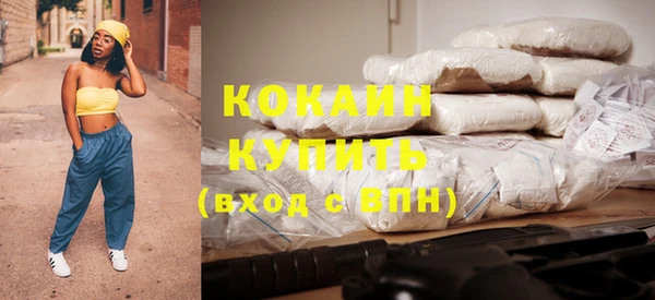 меф VHQ Абдулино