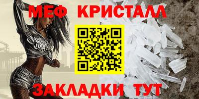 индика Апрелевка