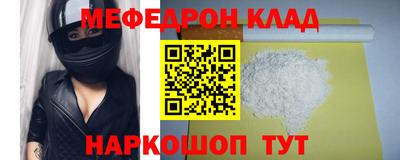 МДПВ Аргун