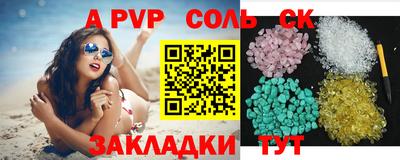МДПВ Аргун