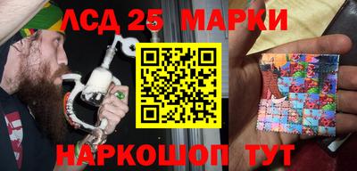 индика Апрелевка