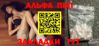 МДПВ Аргун