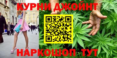 мет Апшеронск