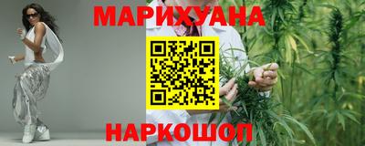 индика Апрелевка