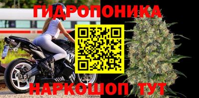 мет Апшеронск