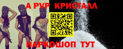 МДПВ Аргун