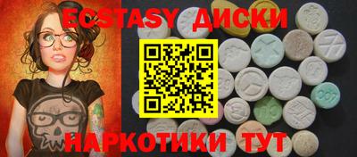 индика Апрелевка