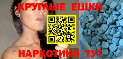 индика Апрелевка