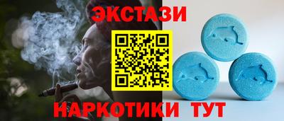 индика Апрелевка