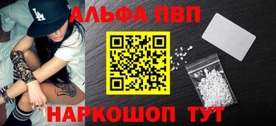 индика Апрелевка