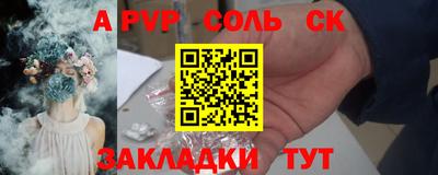 МДПВ Аргун