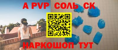 МДПВ Аргун
