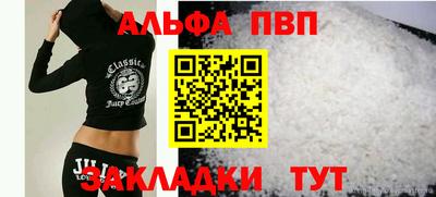 МДПВ Аргун