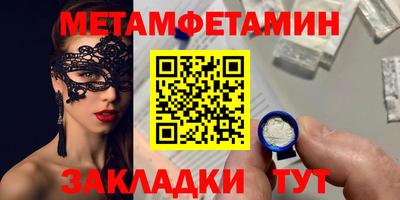 индика Апрелевка