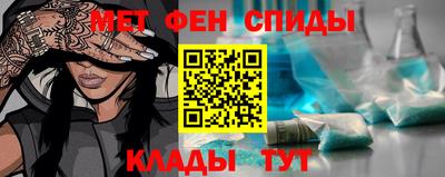МДПВ Аргун