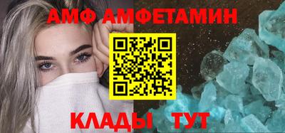 индика Апрелевка