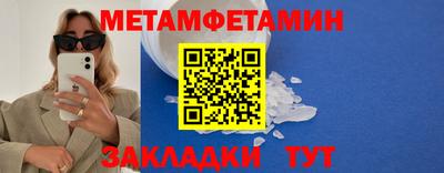 индика Апрелевка