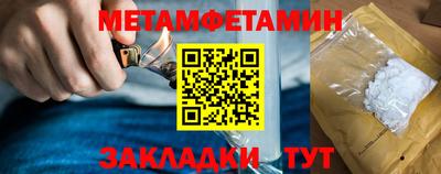 индика Апрелевка