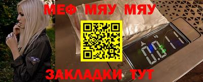 МДПВ Аргун