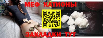 индика Апрелевка