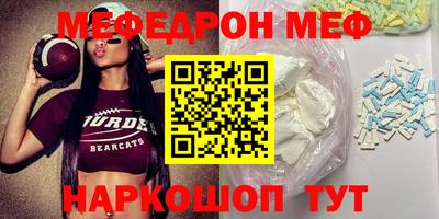 индика Апрелевка