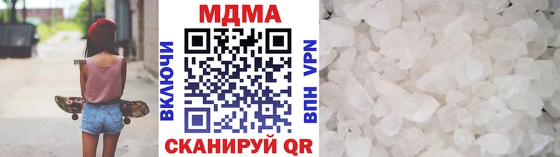 omg вход  Богородск  МДМА VHQ 